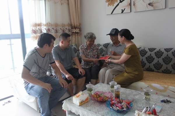 走访2.JPG