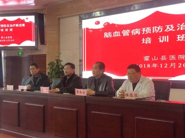 QQ图片20181228161134.jpg