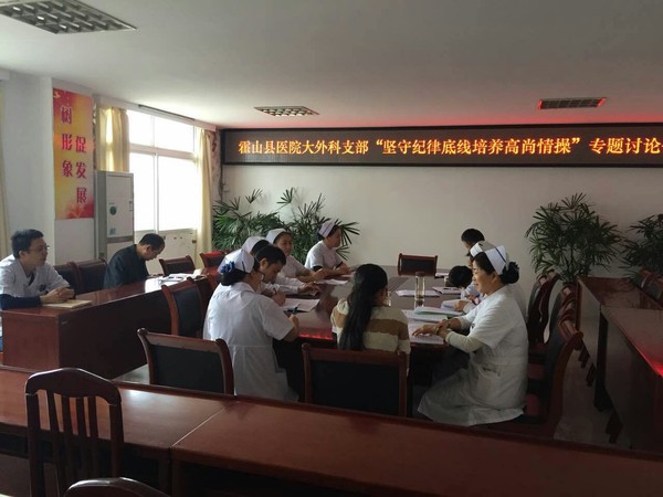外坚4.jpg