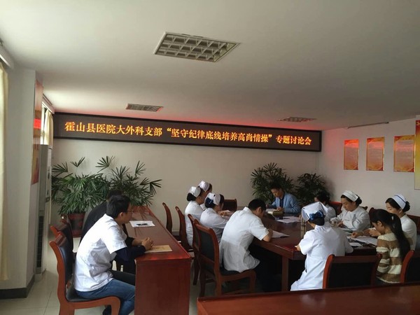 外坚1.jpg