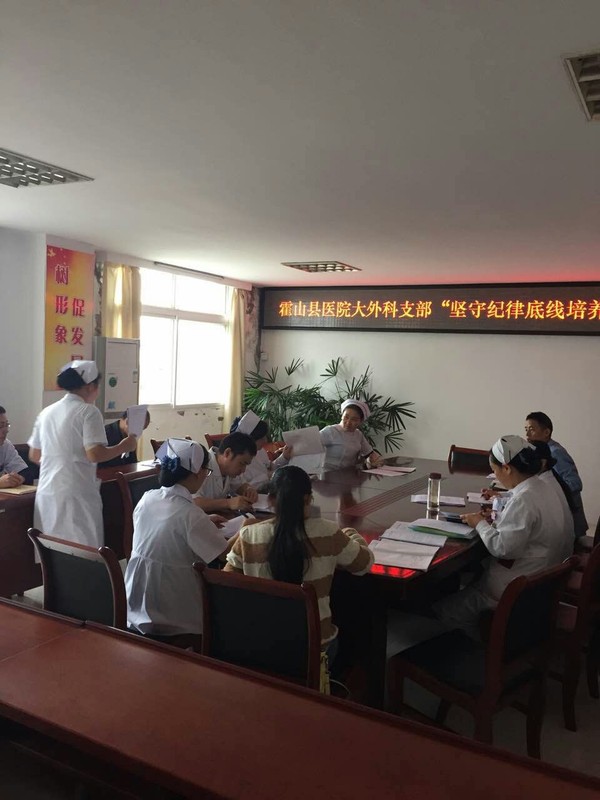 外坚3.jpg