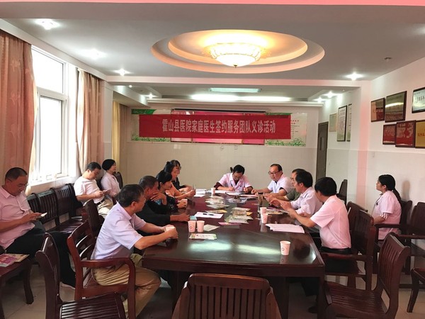 家庭签约1.jpg