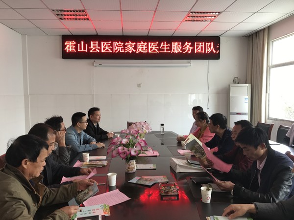 家庭签约6.jpg