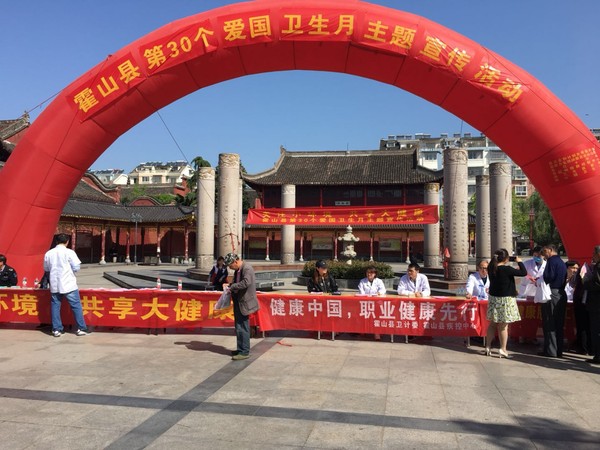 微信图片_20180420110342.jpg