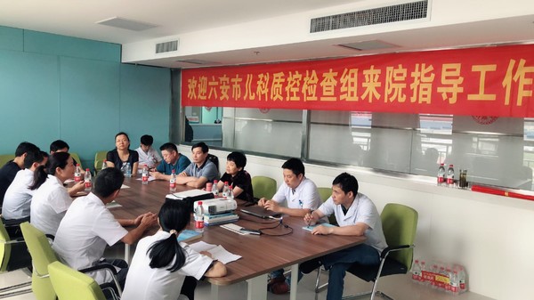 微信图片_20180619164229.jpg