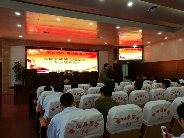 观看榜样1.jpg