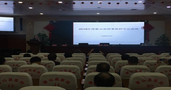 QQ图片20180710165627.png