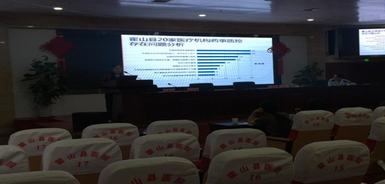 QQ图片20180710165948.png