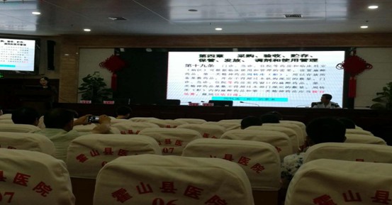 QQ图片20180710170154.png