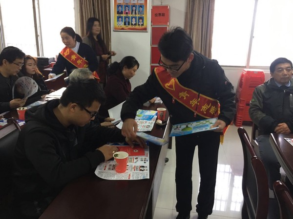 微信图片_20181203170223.jpg