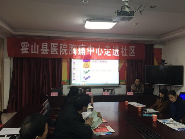 微信图片_20181203170303.jpg