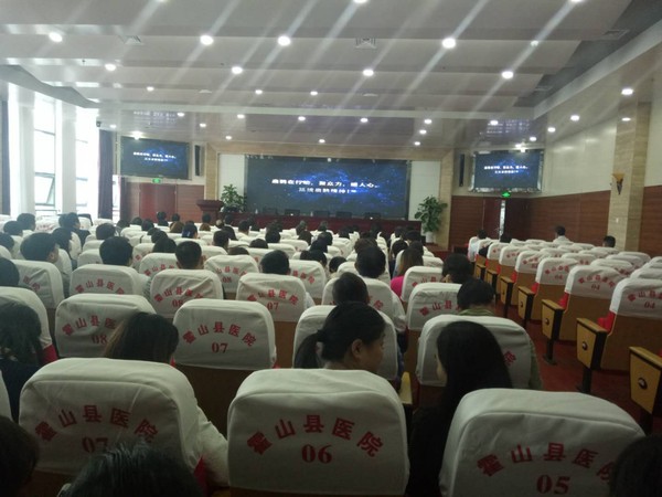 前列腺4.jpg