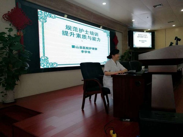 QQ图片20180730171907.jpg