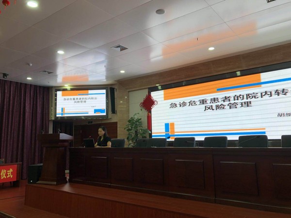 QQ图片20180730172233.jpg