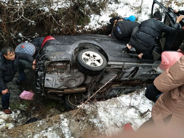 QQ图片20190211173233.jpg
