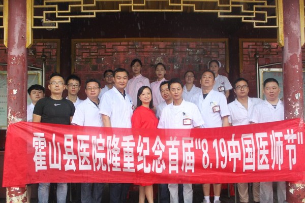 QQ图片20180817173404.jpg