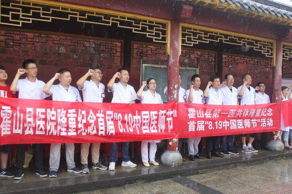 QQ图片20180817173420.jpg