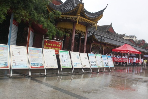 QQ图片20180817173425.jpg