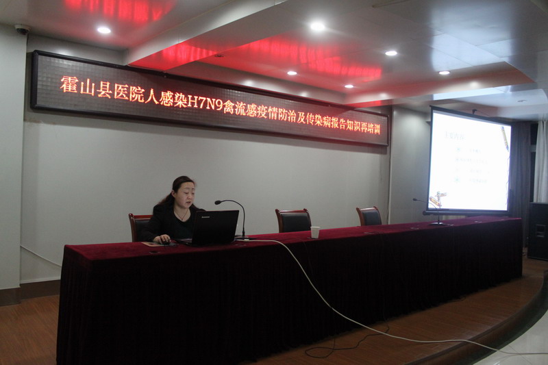 20140429170817611_LSlSCJM7.jpg