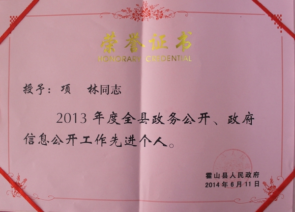 20140617142110601_sbRN9oBu.jpg