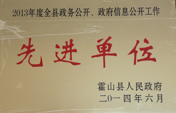 20140617142127602_MXfeXXGQ.jpg