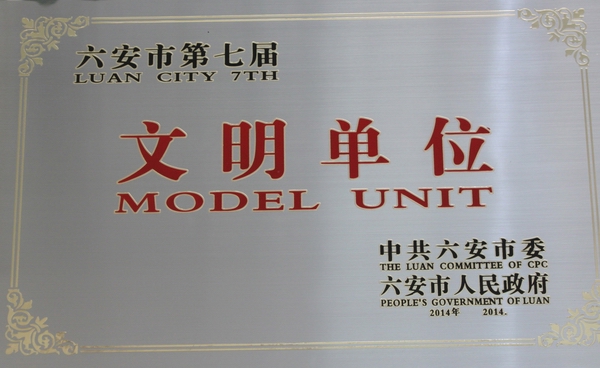 20140626104704878_611nGSDx.jpg
