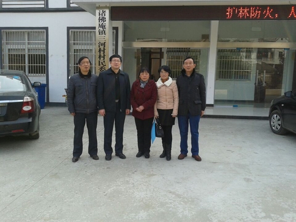 20150216090244164_BeoVPS3D.jpg