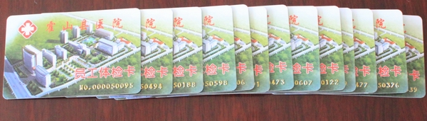 20150606111239179_LKOjUQ8a.jpg