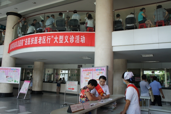 20150801174454460_uXEa3ALG.jpg