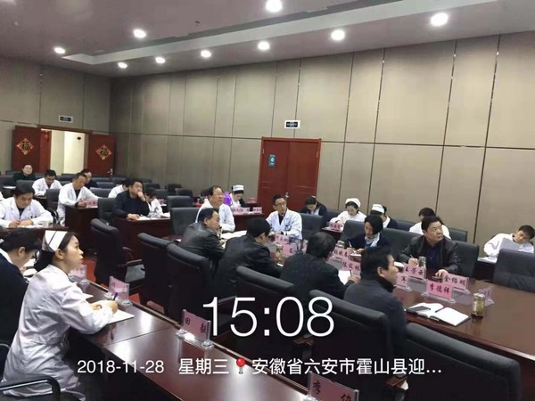 联席会议1.jpg