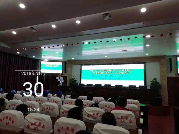 培训会议7.jpg