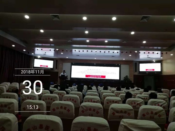 培训会议8.jpg