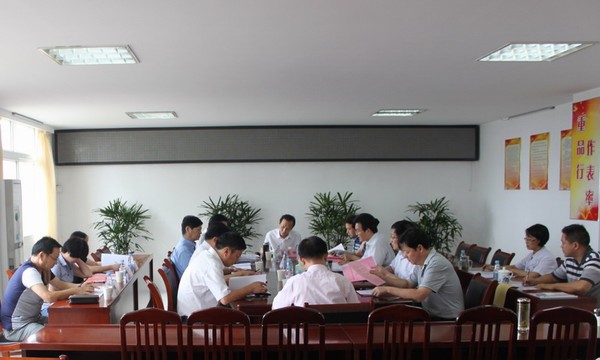 复件 IMG_0140.JPG
