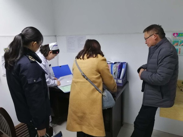 微信图片_20190123114306.jpg