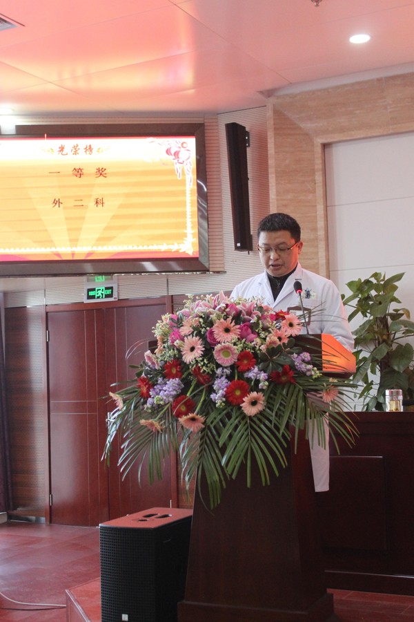 表彰会4.JPG