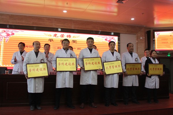 表彰会10.JPG