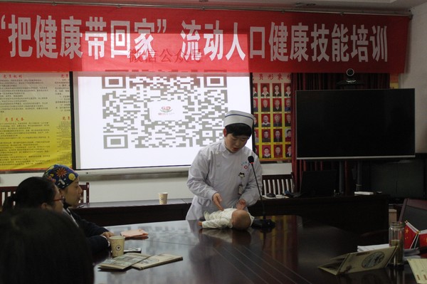 社区宣传7.JPG