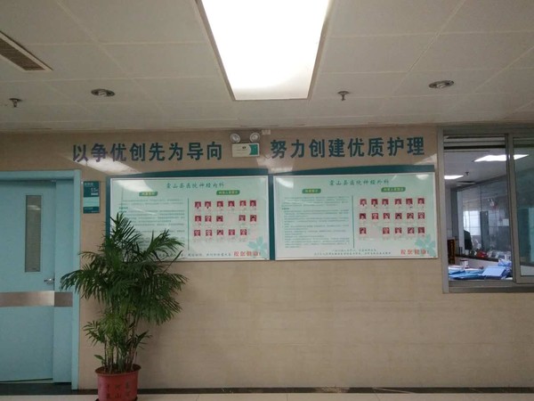 团2.jpg