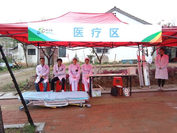自保3.jpg