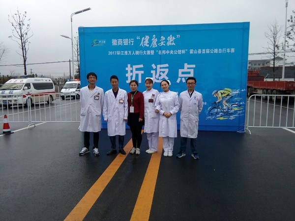 自保4.jpg