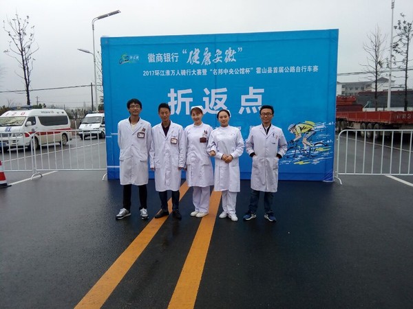 自保5.jpg