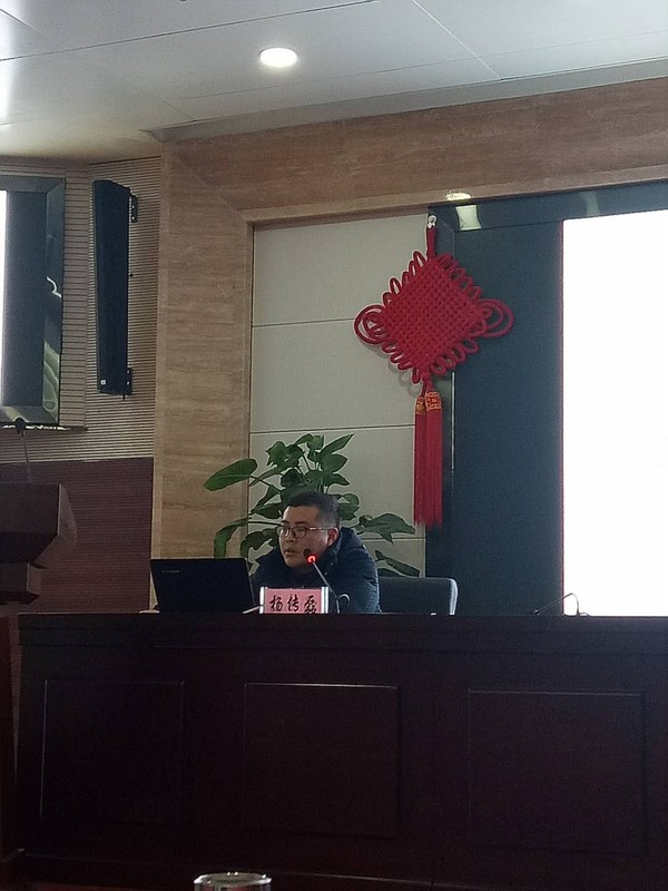 传染病培训2.jpg
