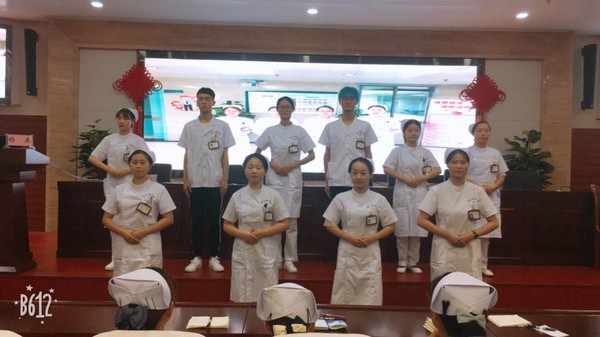 QQ图片20180905165212.jpg