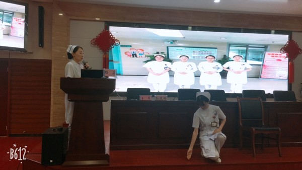 QQ图片20180905165246.jpg