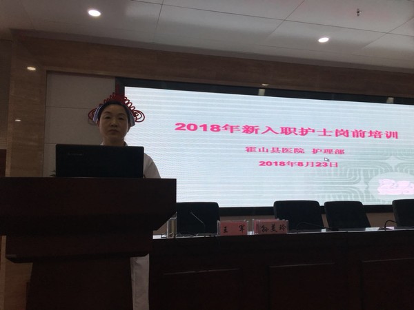 QQ图片20180905165251.jpg