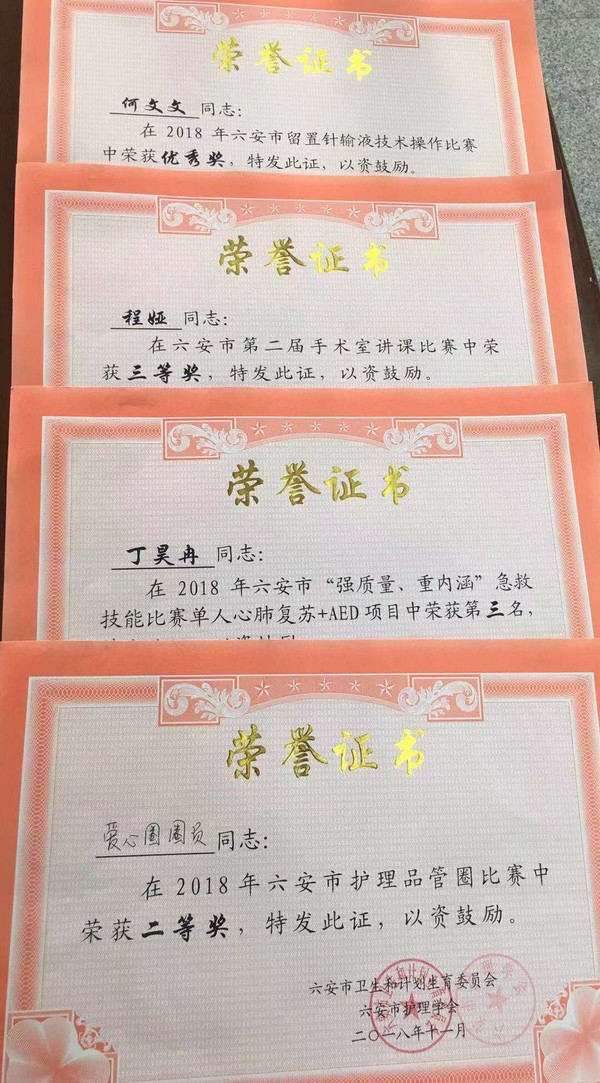 微信图片_20181130115708.jpg