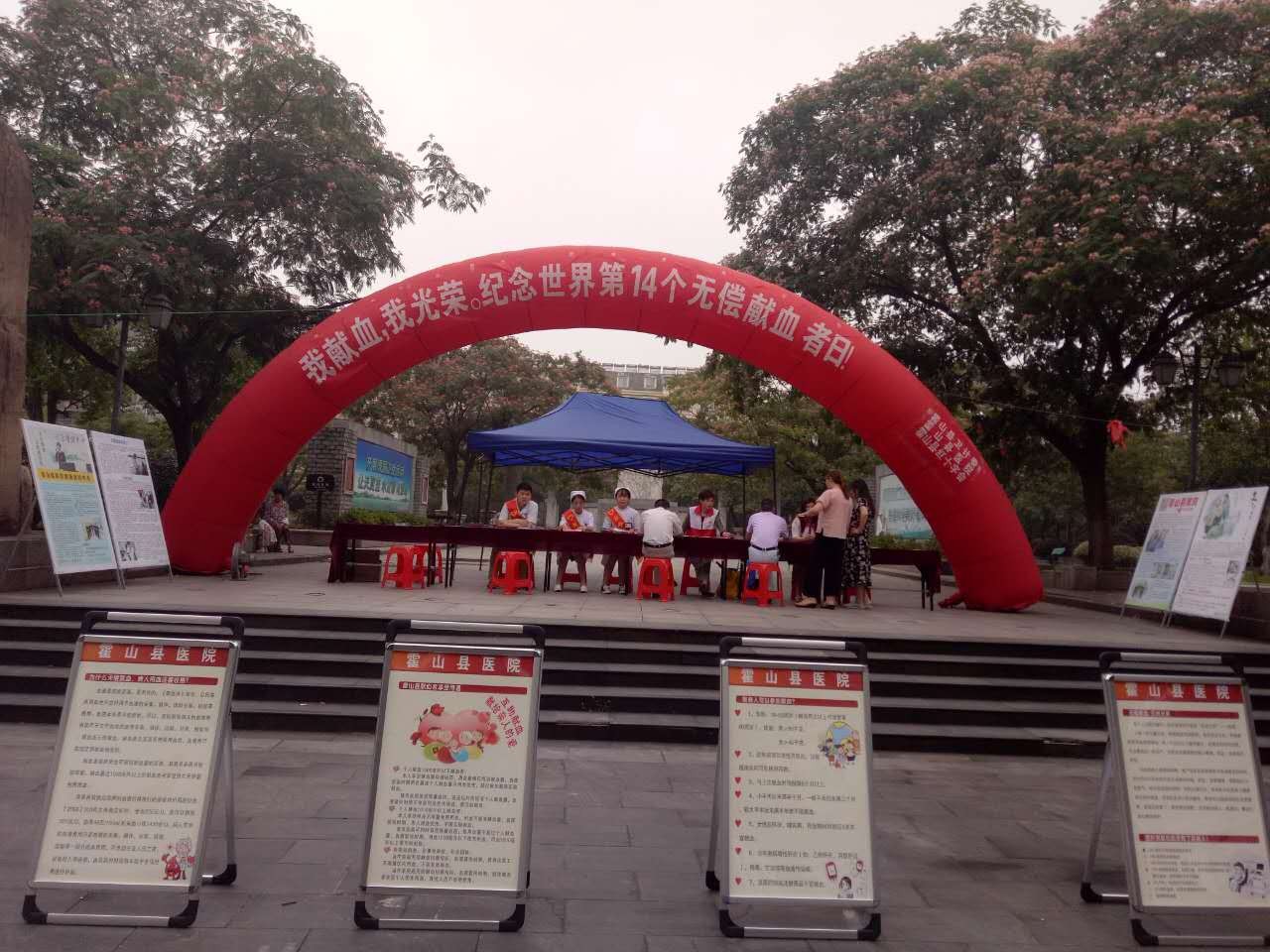 微信图片_20170616151309.jpg
