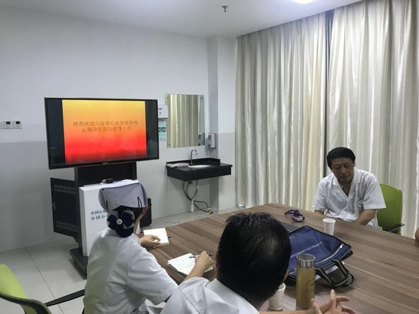 微信图片_20180917150658.jpg