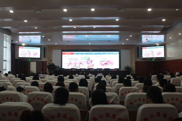 学术讲座.JPG