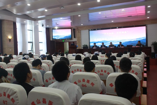 学术讲座1.JPG